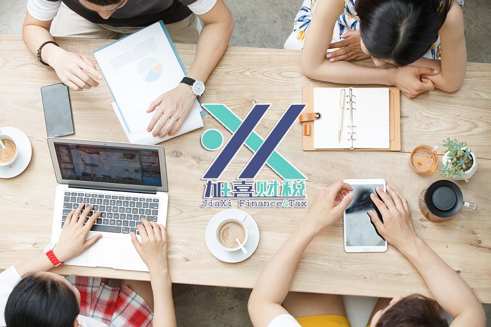 中国文化产业外资准入政策与内容制作合规要求  