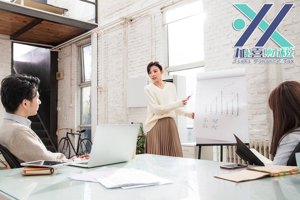 外籍人士在上海注册公司后如何申请发票增版？