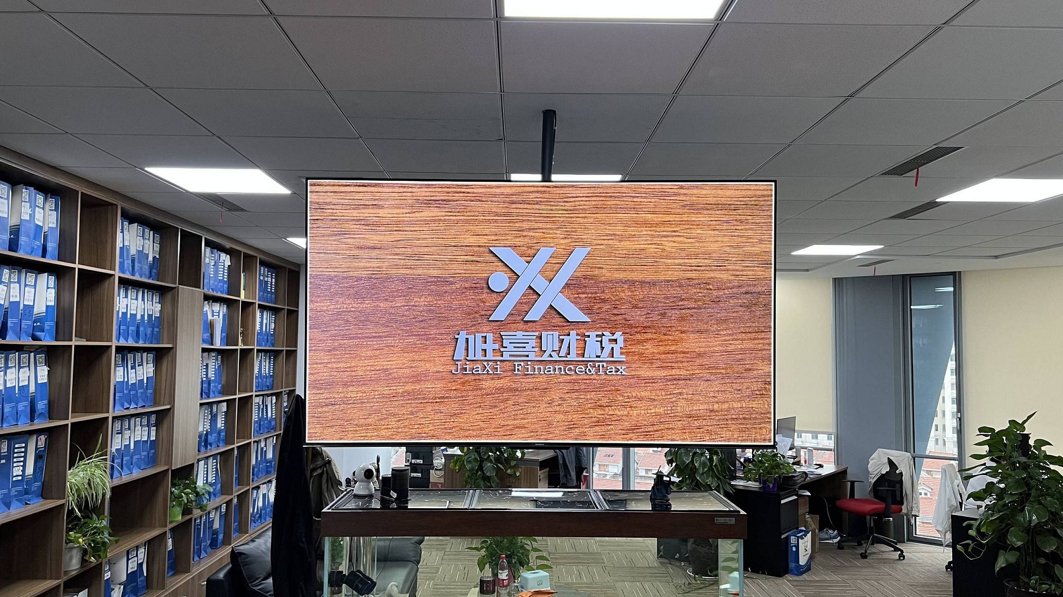 外籍人士在上海注册公司后如何申请研发费用加计扣除？