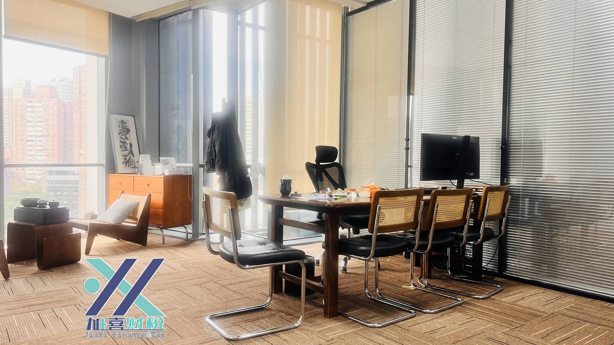 中国跨境电商领域外商投资准入与运营模式分析  