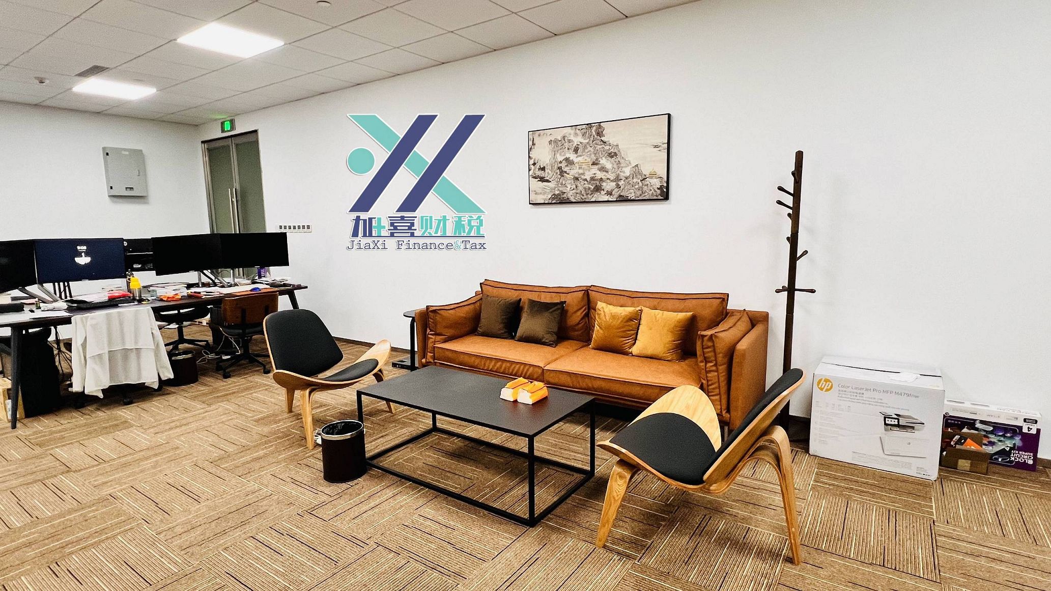 中国反垄断法对外资企业并购交易的影响与应对  