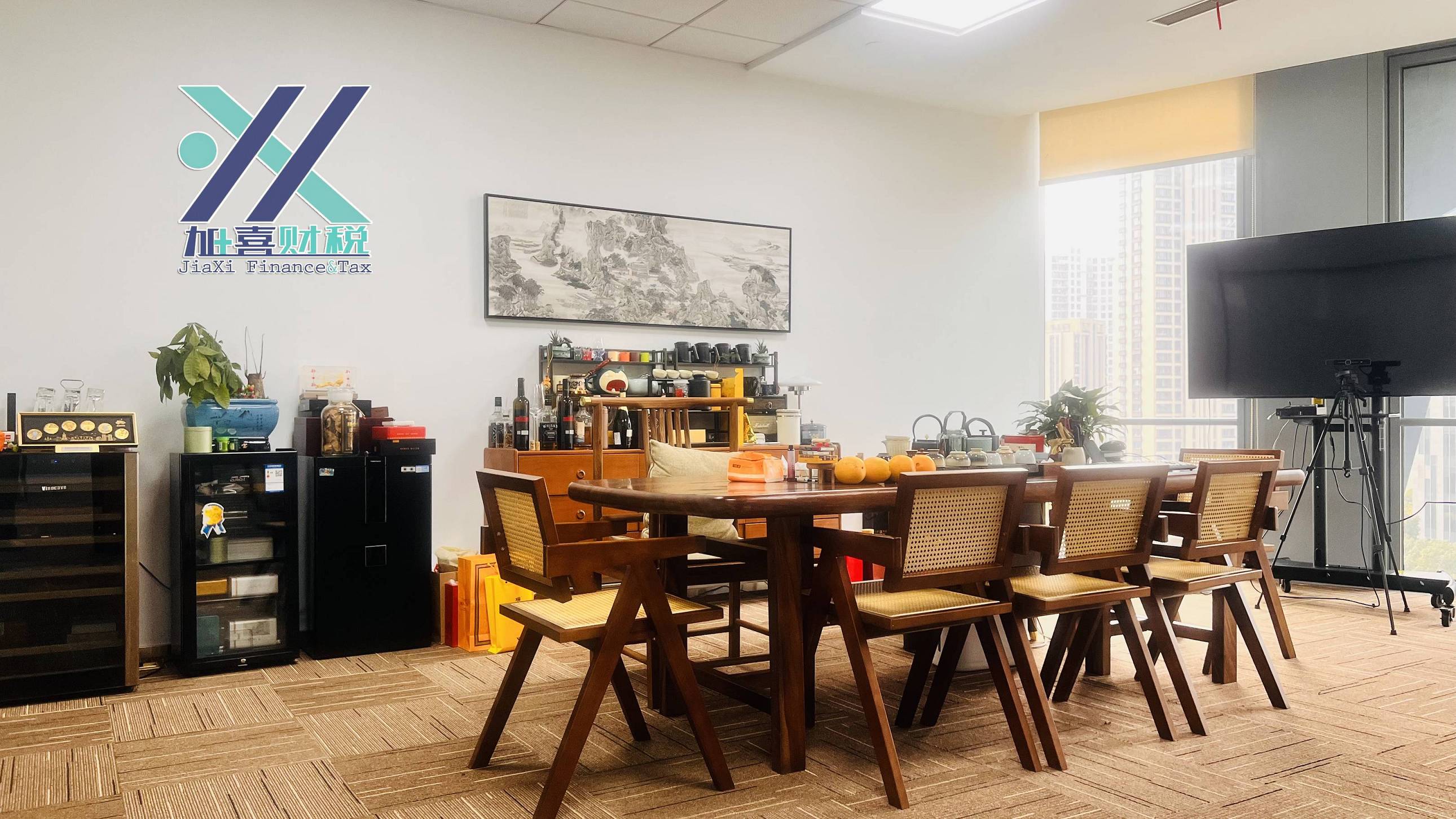 外资企业在中国设立公司的法律框架概述  