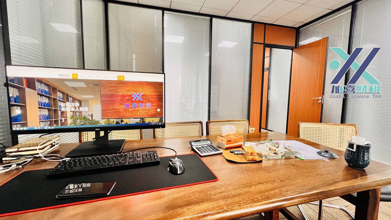 中国知识产权法院体系与外资企业维权路径指南  