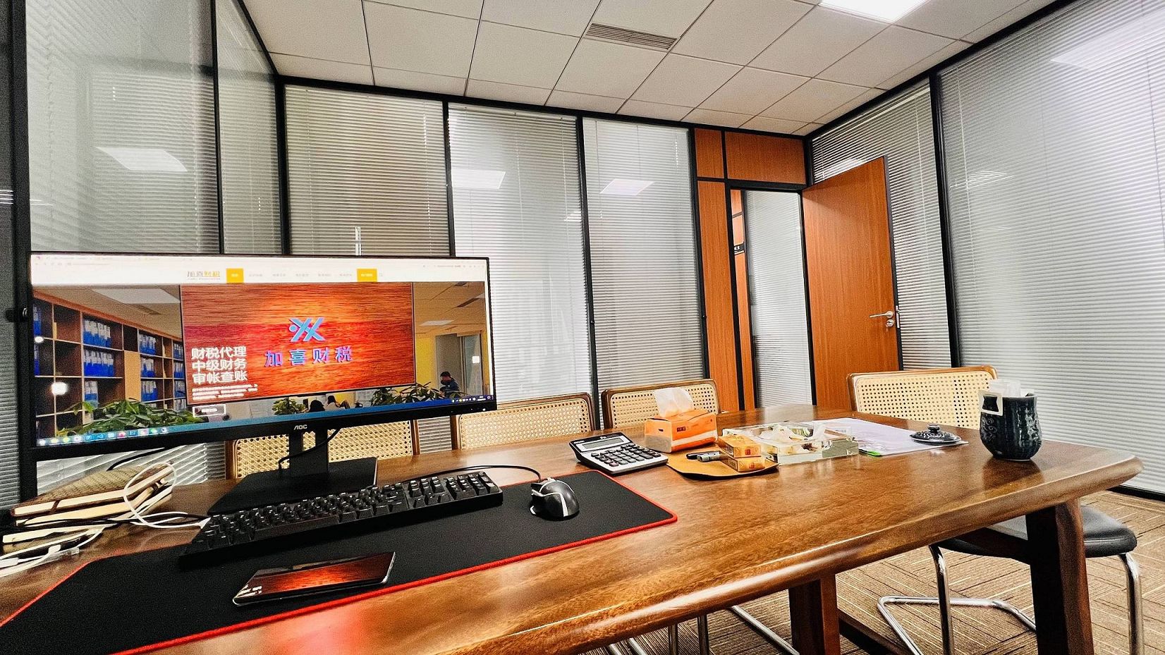 中国个人数据保护法对外资企业的影响与应对  