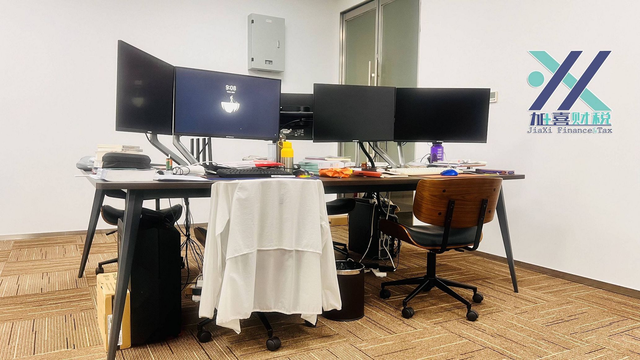 外资企业税务报道后税务迁移流程  