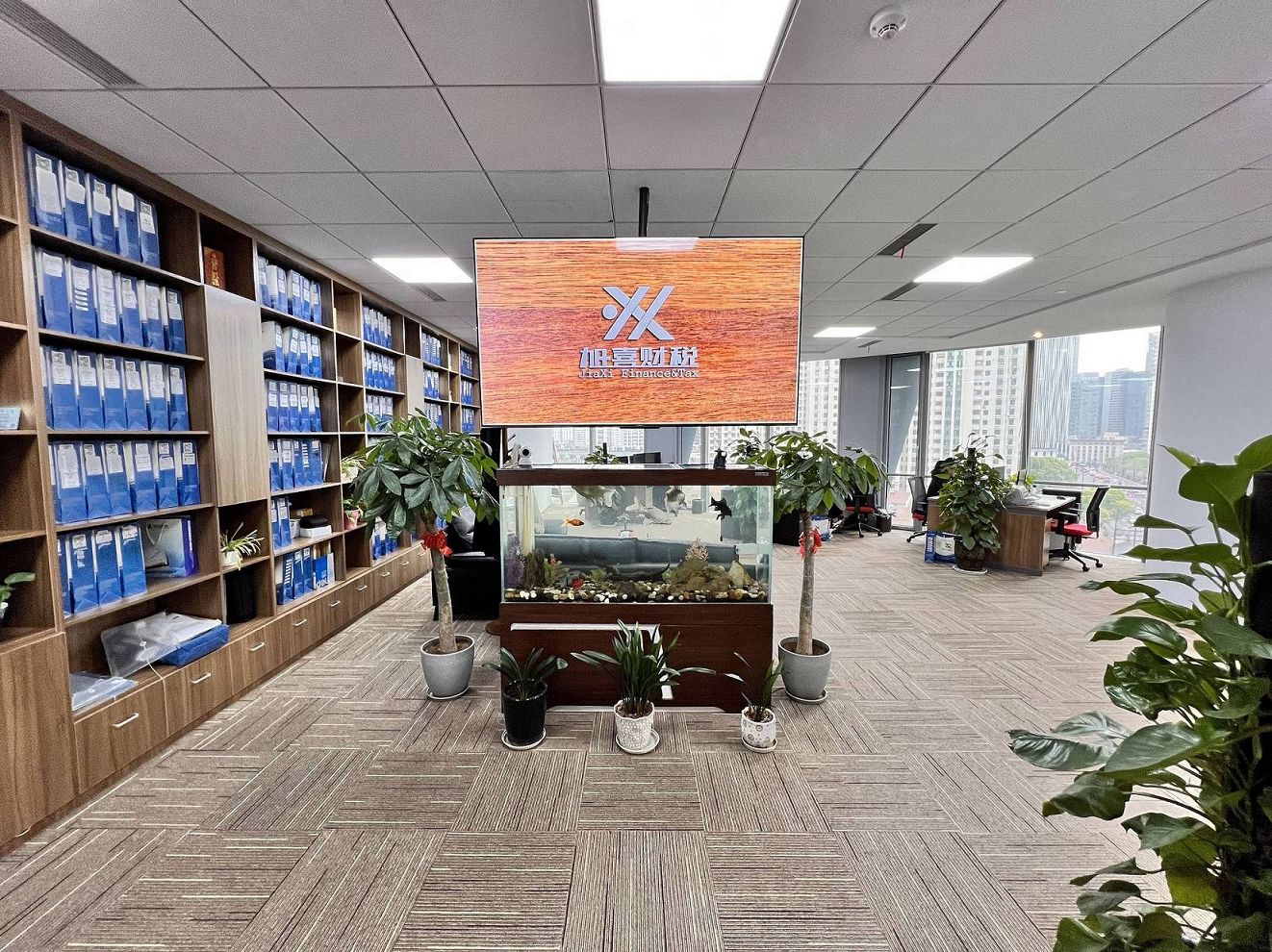 了解在中国注册公司的基本步骤和所需时间范围  