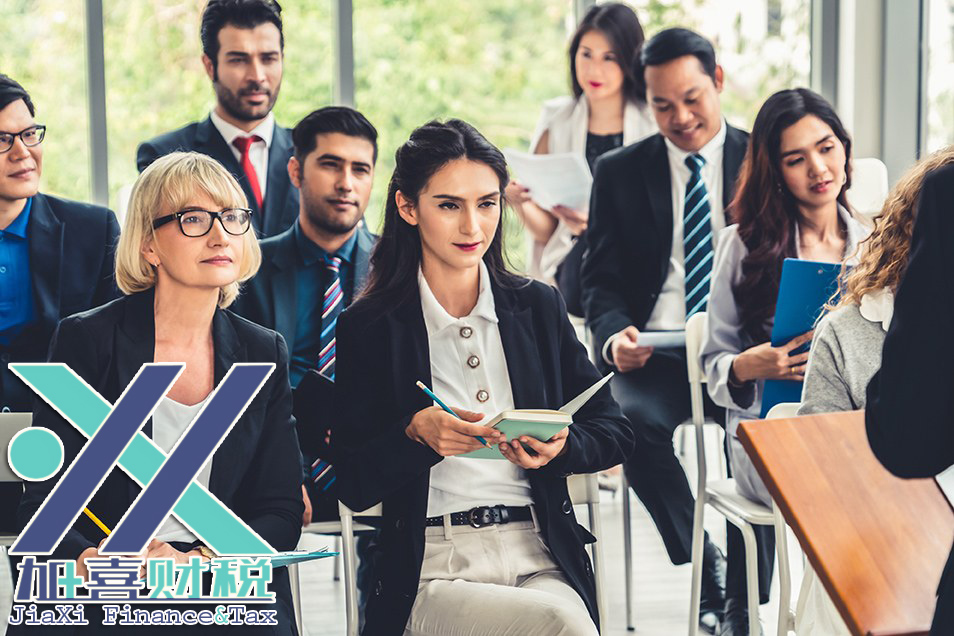 外国人在华创业税收扶持政策详解及申请条件与流程